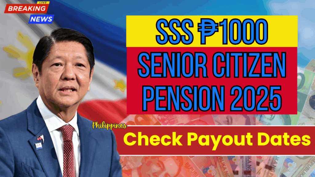 SSS ₱1000 Senior Citizen Pension 2025